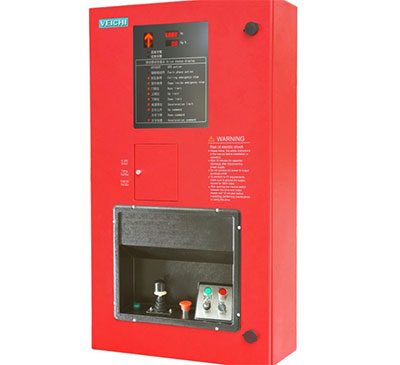 Inverter integrated control box